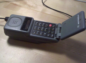 old_phone