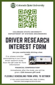 research recruitment flyer